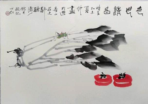 册页（２）作者关心仁