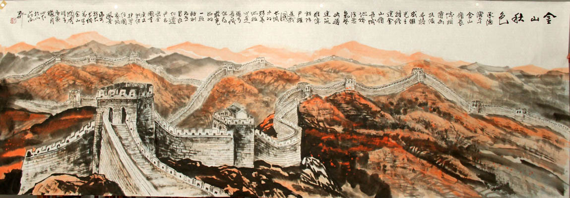 信天游  作者：关心仁（点击图片可了解详细内容）