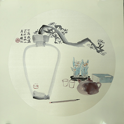 博古图