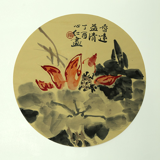 荷花