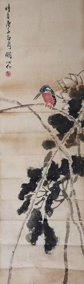 国画