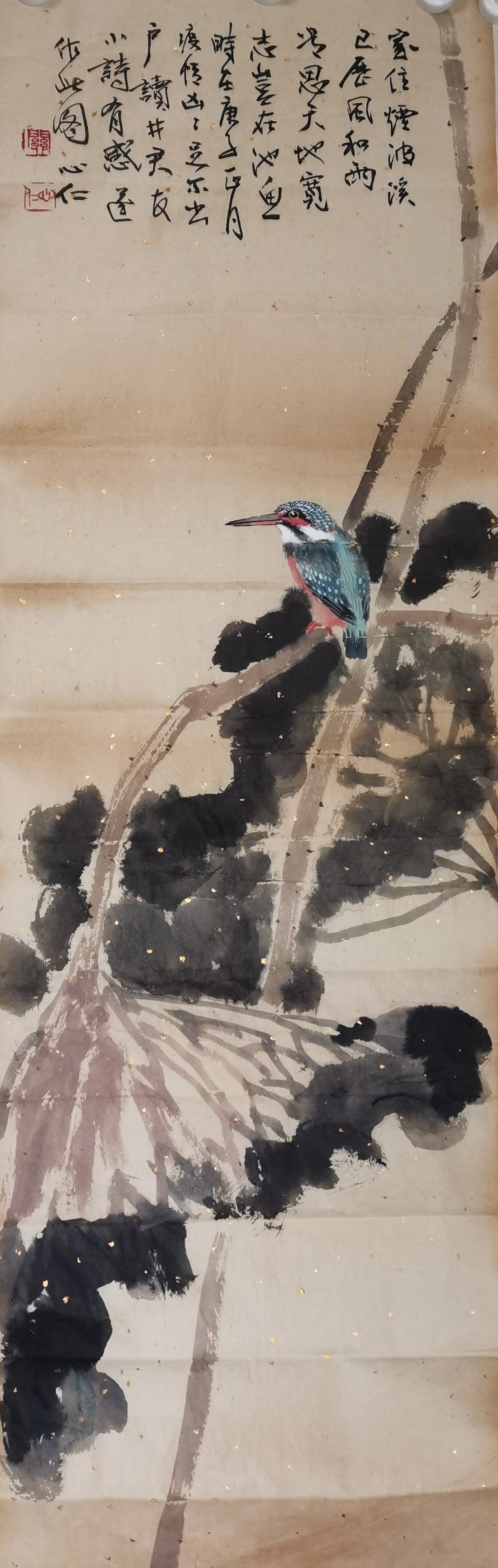 庞井君先生诗意